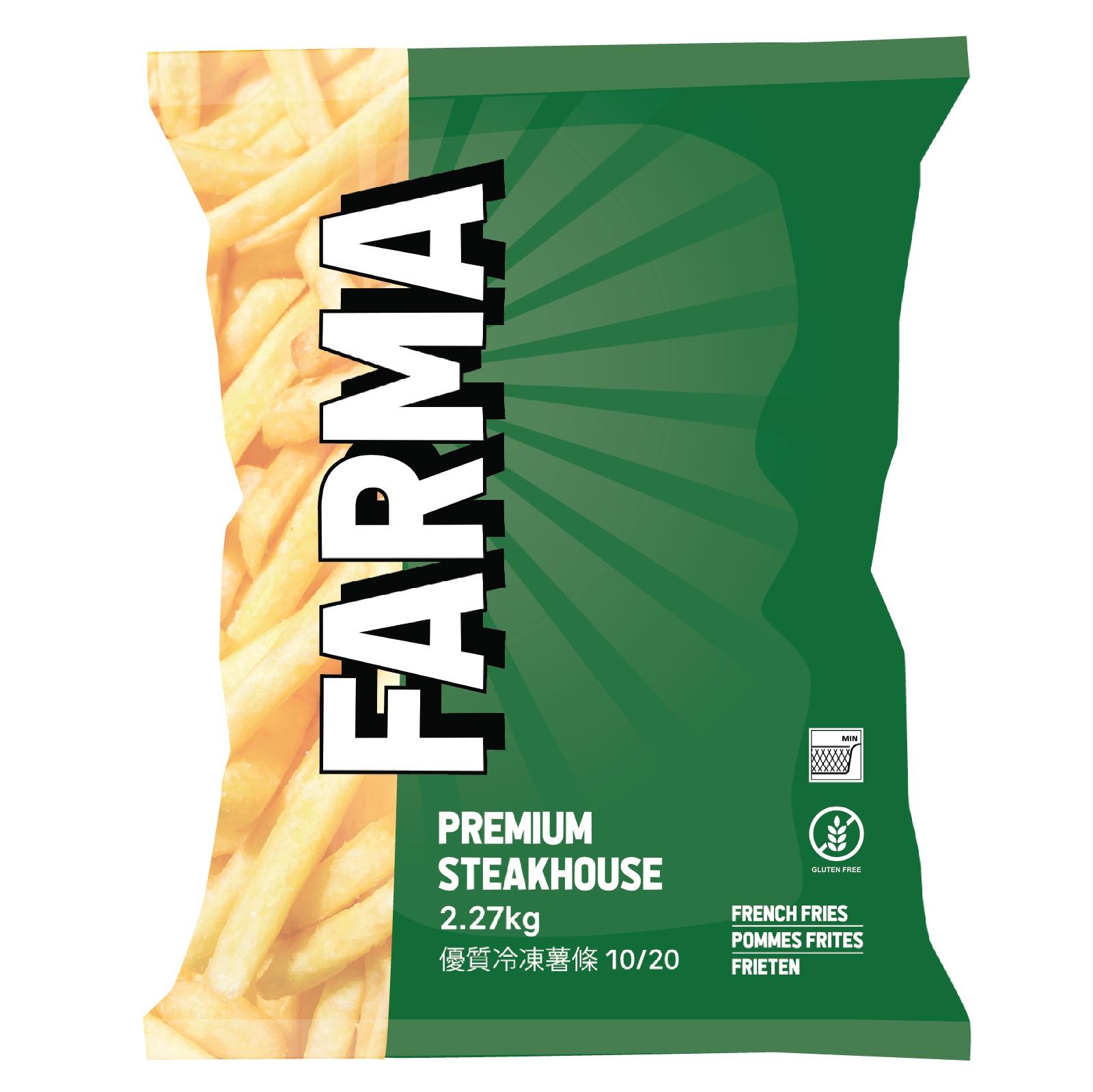 Farma Steakhouse